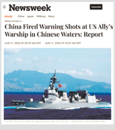 海上自衛隊艦「すずつき」への警告射撃を報じる米誌ニューズウィーク